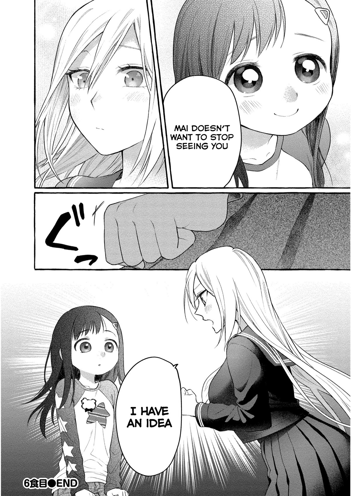 Raising Mai-chan's Onee-san With Lunch Chapter 6 page 34 - Chapter 6: Mom's Cheese Risotto
