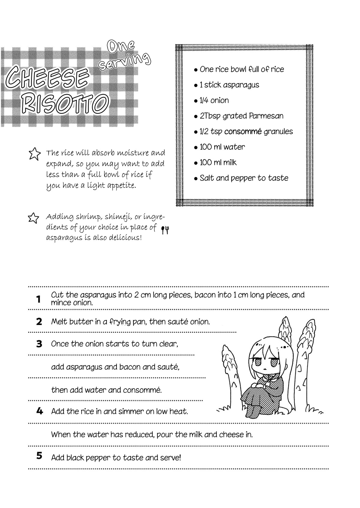 Raising Mai-chan's Onee-san With Lunch Chapter 6 page 35 - Chapter 6: Mom's Cheese Risotto