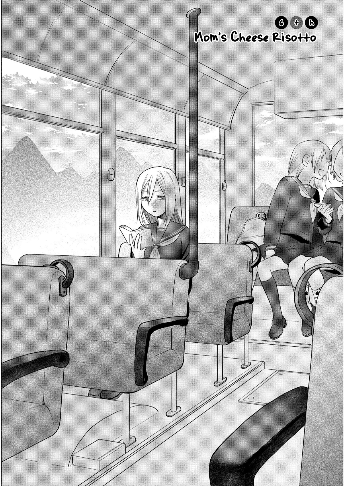 Raising Mai-chan's Onee-san With Lunch Chapter 6 page 6 - Chapter 6: Mom's Cheese Risotto