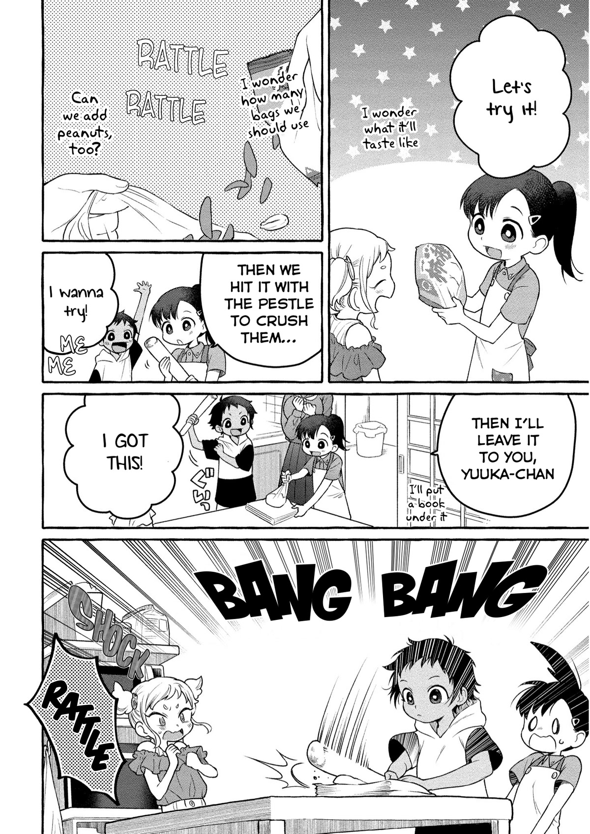 Raising Mai-chan's Onee-san With Lunch Chapter 7 page 13 - Chapter 7: Mom's Karaage Sandwich