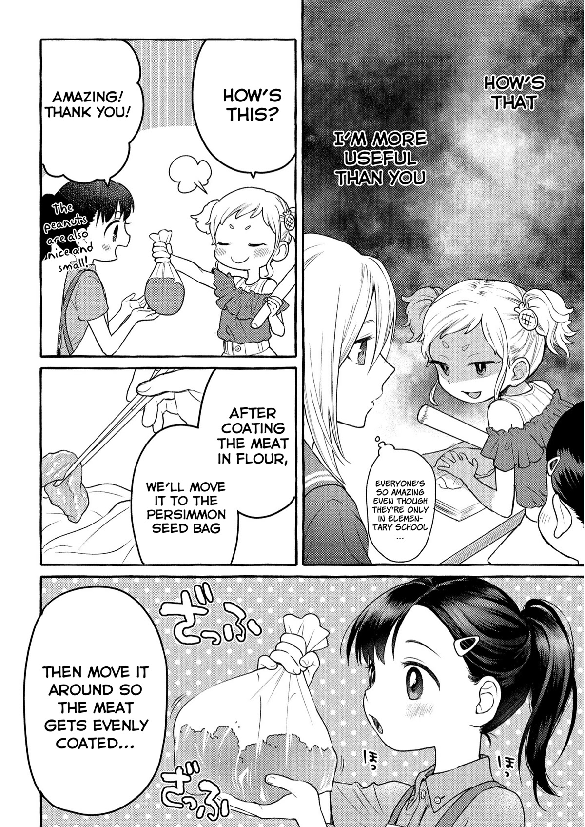 Raising Mai-chan's Onee-san With Lunch Chapter 7 page 15 - Chapter 7: Mom's Karaage Sandwich