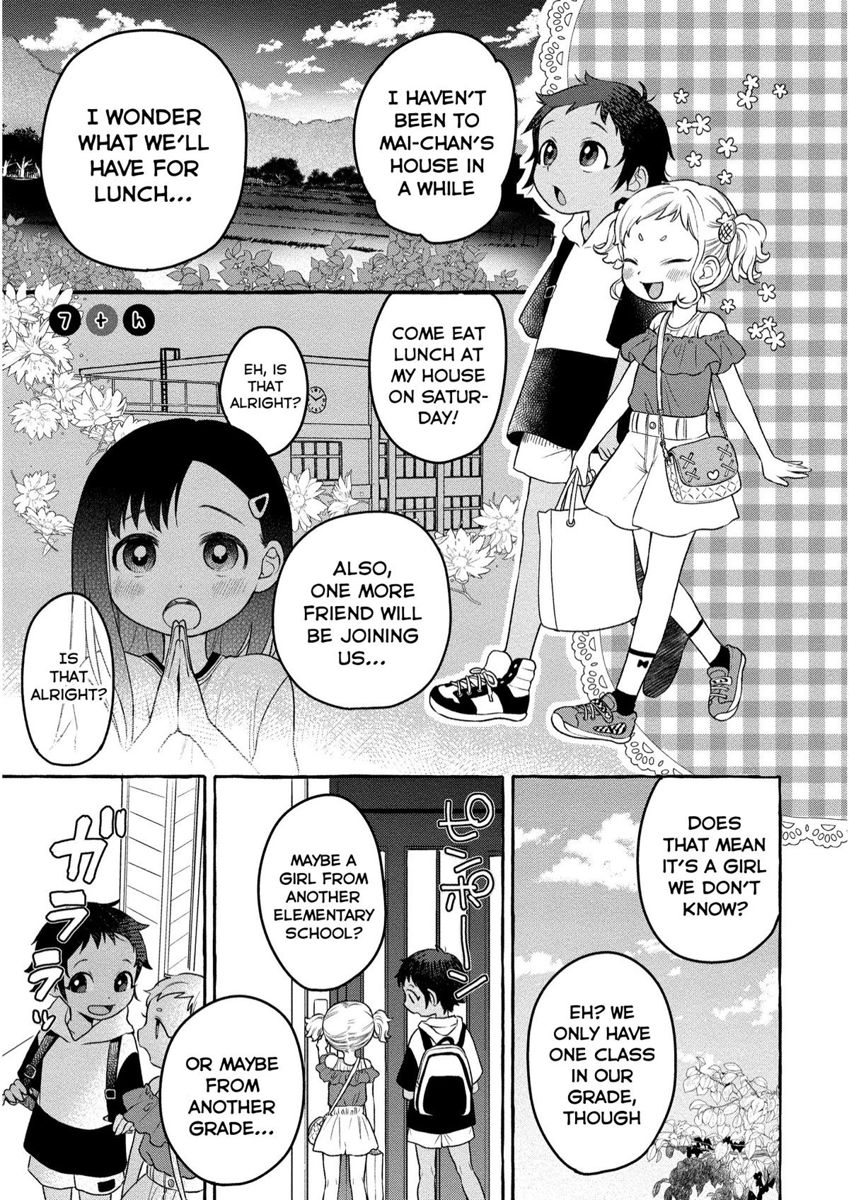 Raising Mai-chan's Onee-san With Lunch Chapter 7 page 2 - Chapter 7: Mom's Karaage Sandwich