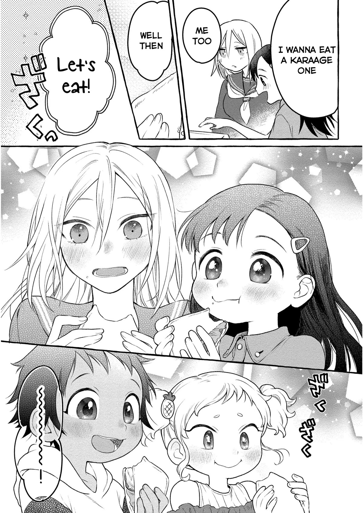 Raising Mai-chan's Onee-san With Lunch Chapter 7 page 24 - Chapter 7: Mom's Karaage Sandwich