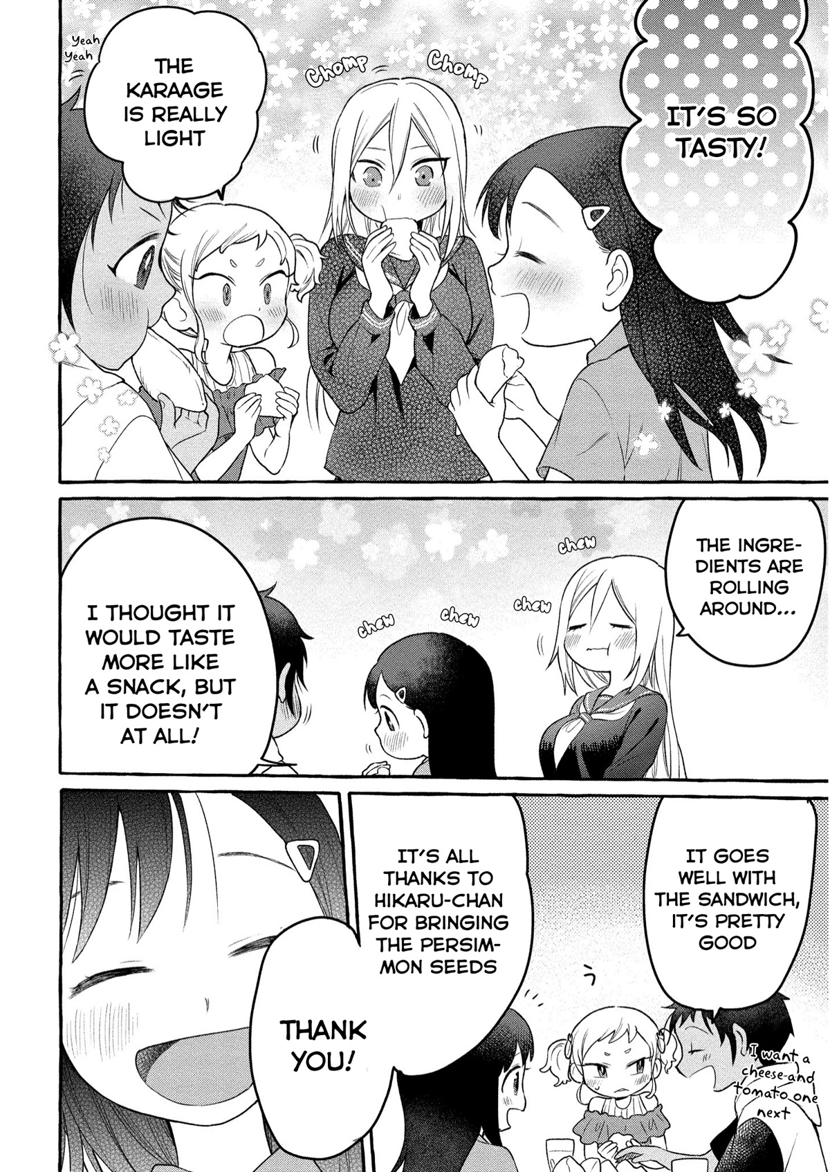 Raising Mai-chan's Onee-san With Lunch Chapter 7 page 25 - Chapter 7: Mom's Karaage Sandwich