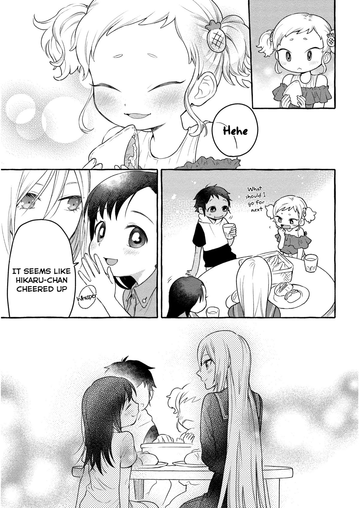 Raising Mai-chan's Onee-san With Lunch Chapter 7 page 26 - Chapter 7: Mom's Karaage Sandwich