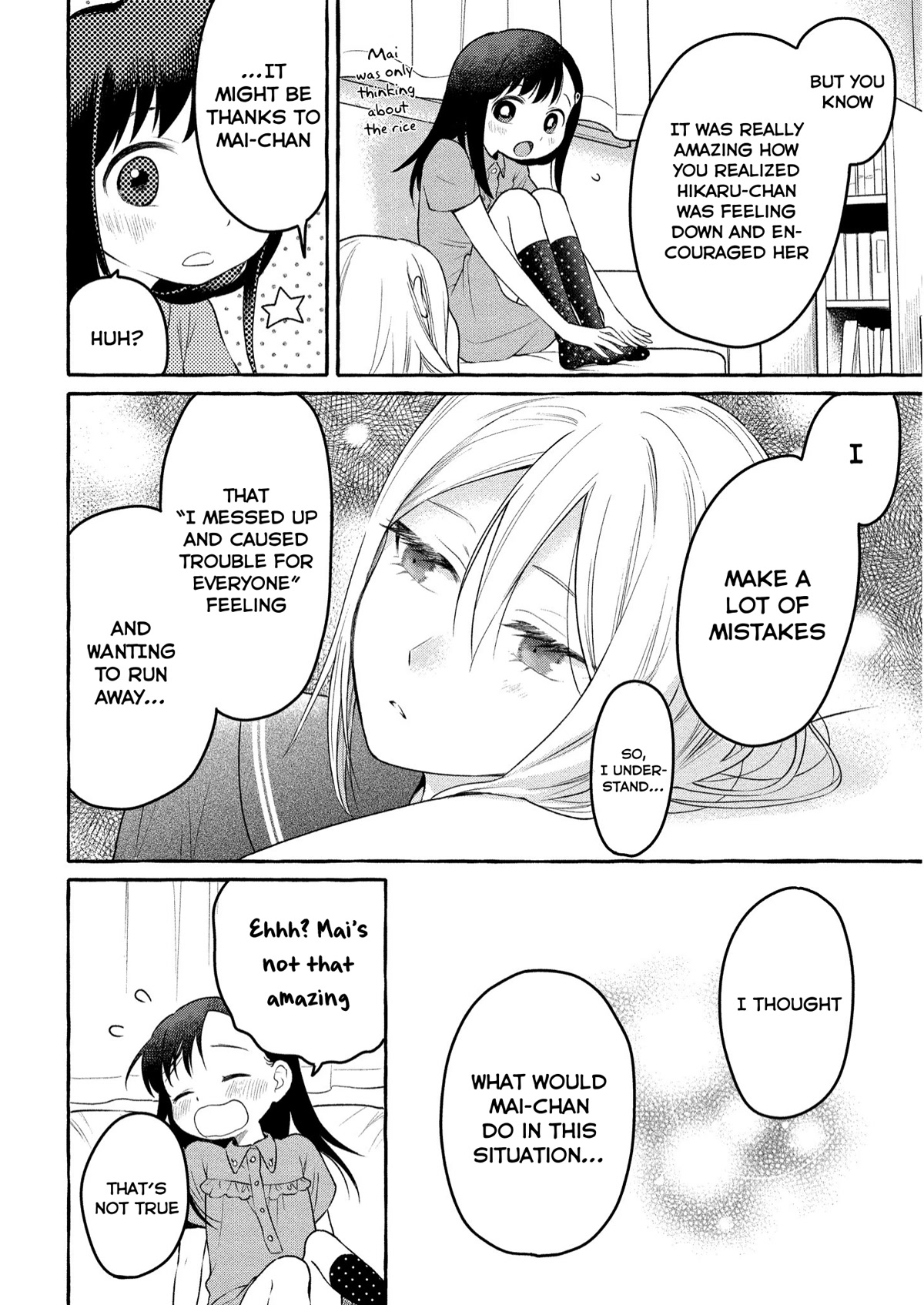 Raising Mai-chan's Onee-san With Lunch Chapter 7 page 29 - Chapter 7: Mom's Karaage Sandwich