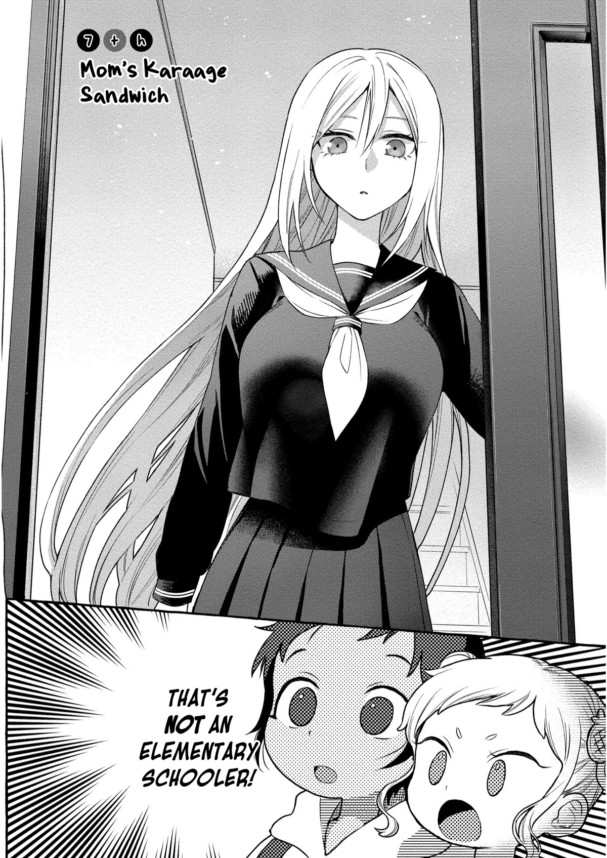 Raising Mai-chan's Onee-san With Lunch Chapter 7 page 3 - Chapter 7: Mom's Karaage Sandwich