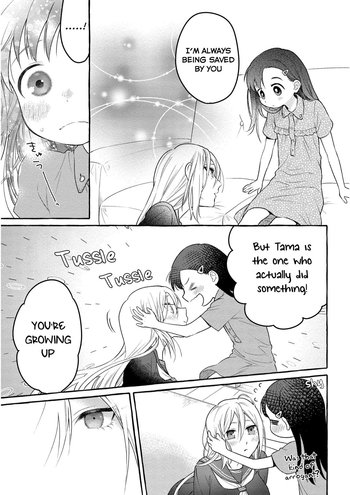 Raising Mai-chan's Onee-san With Lunch Chapter 7 page 30 - Chapter 7: Mom's Karaage Sandwich