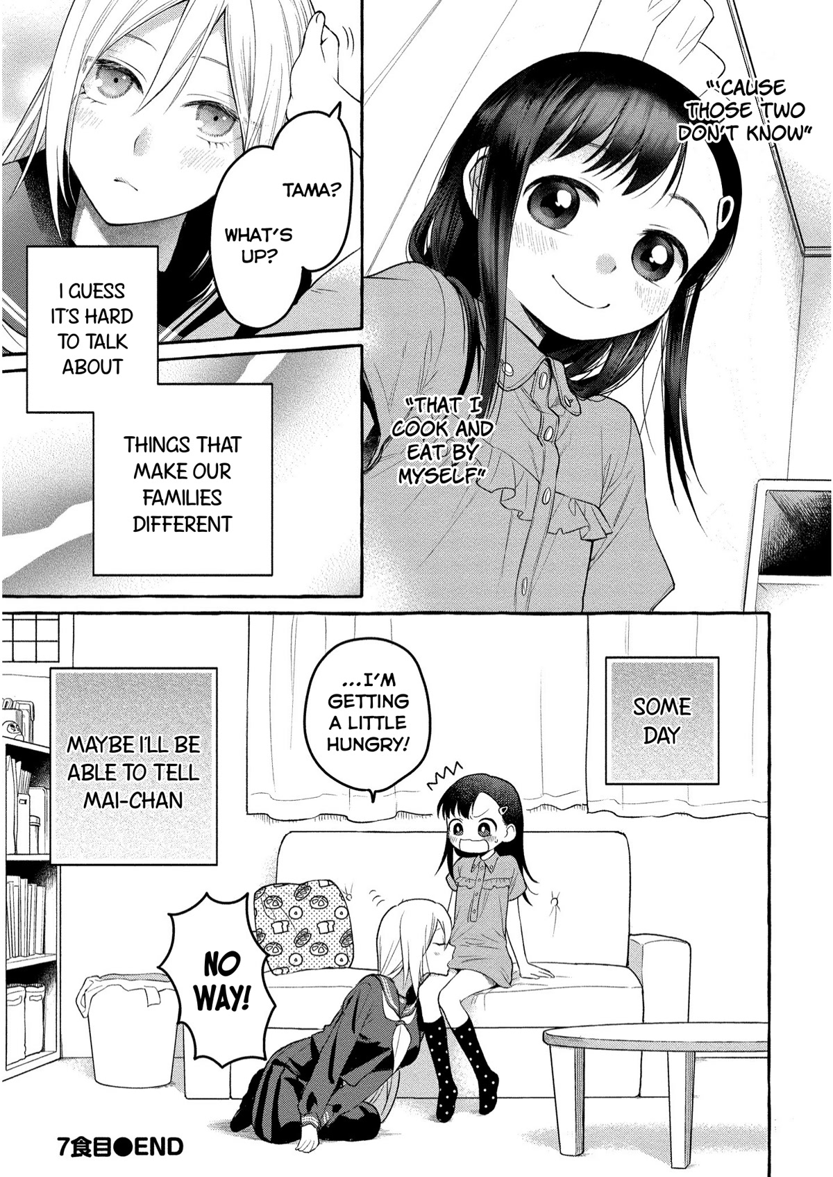 Raising Mai-chan's Onee-san With Lunch Chapter 7 page 31 - Chapter 7: Mom's Karaage Sandwich