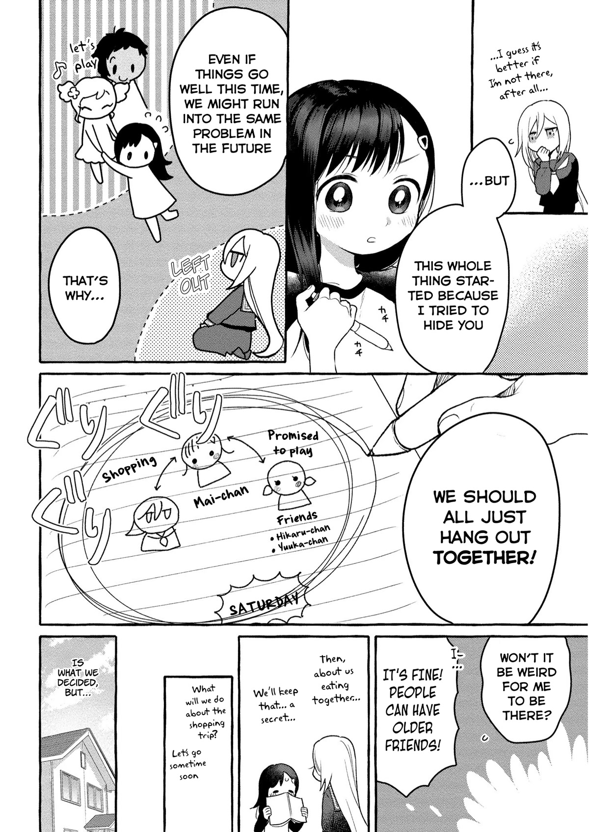Raising Mai-chan's Onee-san With Lunch Chapter 7 page 5 - Chapter 7: Mom's Karaage Sandwich