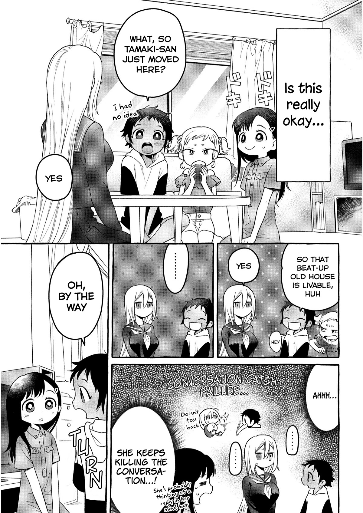 Raising Mai-chan's Onee-san With Lunch Chapter 7 page 6 - Chapter 7: Mom's Karaage Sandwich