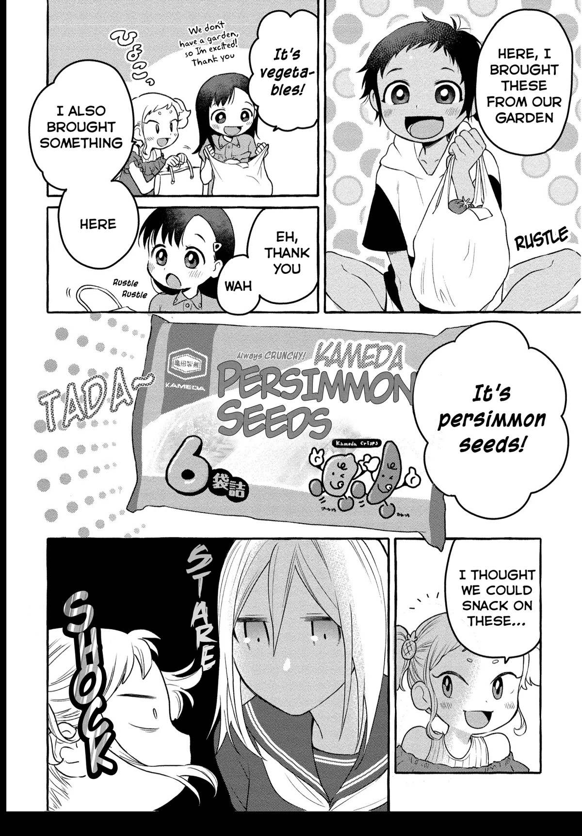 Raising Mai-chan's Onee-san With Lunch Chapter 7 page 7 - Chapter 7: Mom's Karaage Sandwich