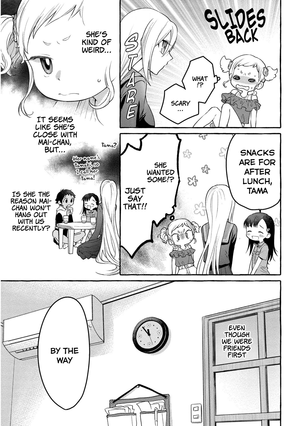 Raising Mai-chan's Onee-san With Lunch Chapter 7 page 8 - Chapter 7: Mom's Karaage Sandwich