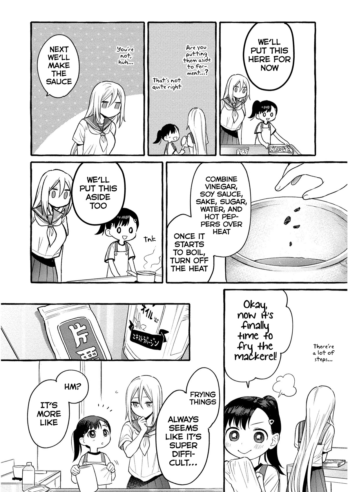 Raising Mai-chan's Onee-san With Lunch Chapter 8 page 15 - Chapter 8: Mom's Nanbanzuke