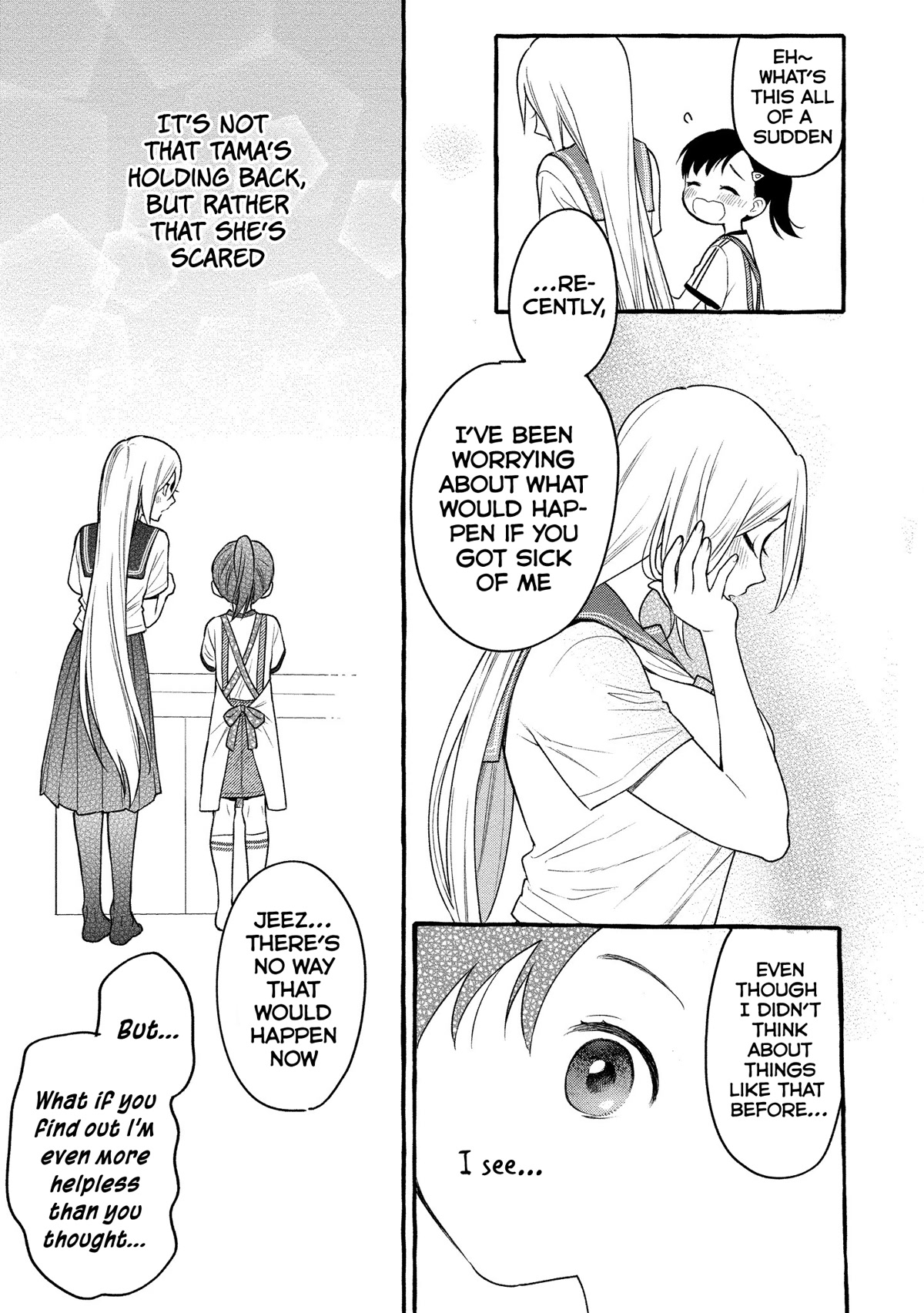 Raising Mai-chan's Onee-san With Lunch Chapter 8 page 20 - Chapter 8: Mom's Nanbanzuke