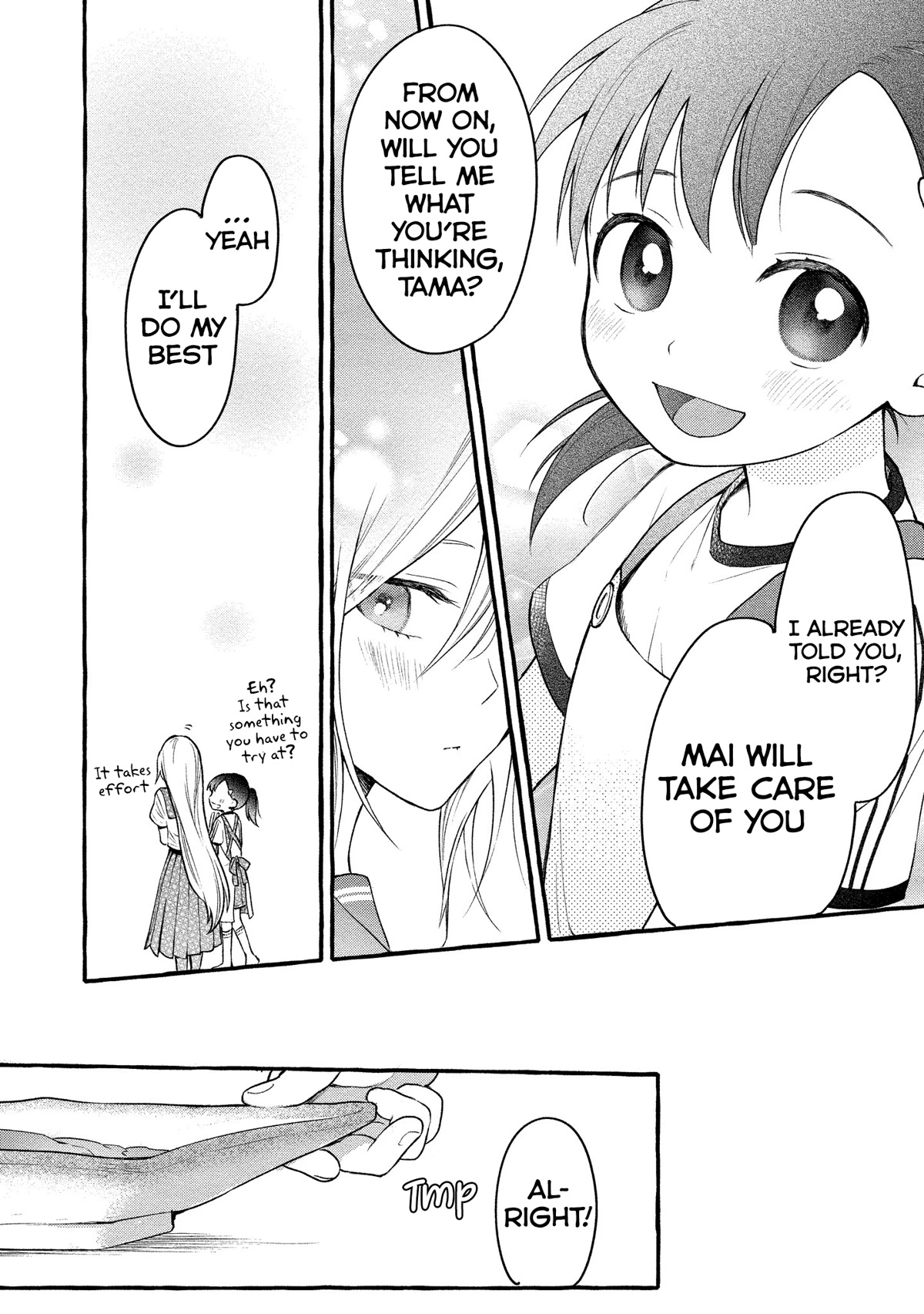 Raising Mai-chan's Onee-san With Lunch Chapter 8 page 21 - Chapter 8: Mom's Nanbanzuke