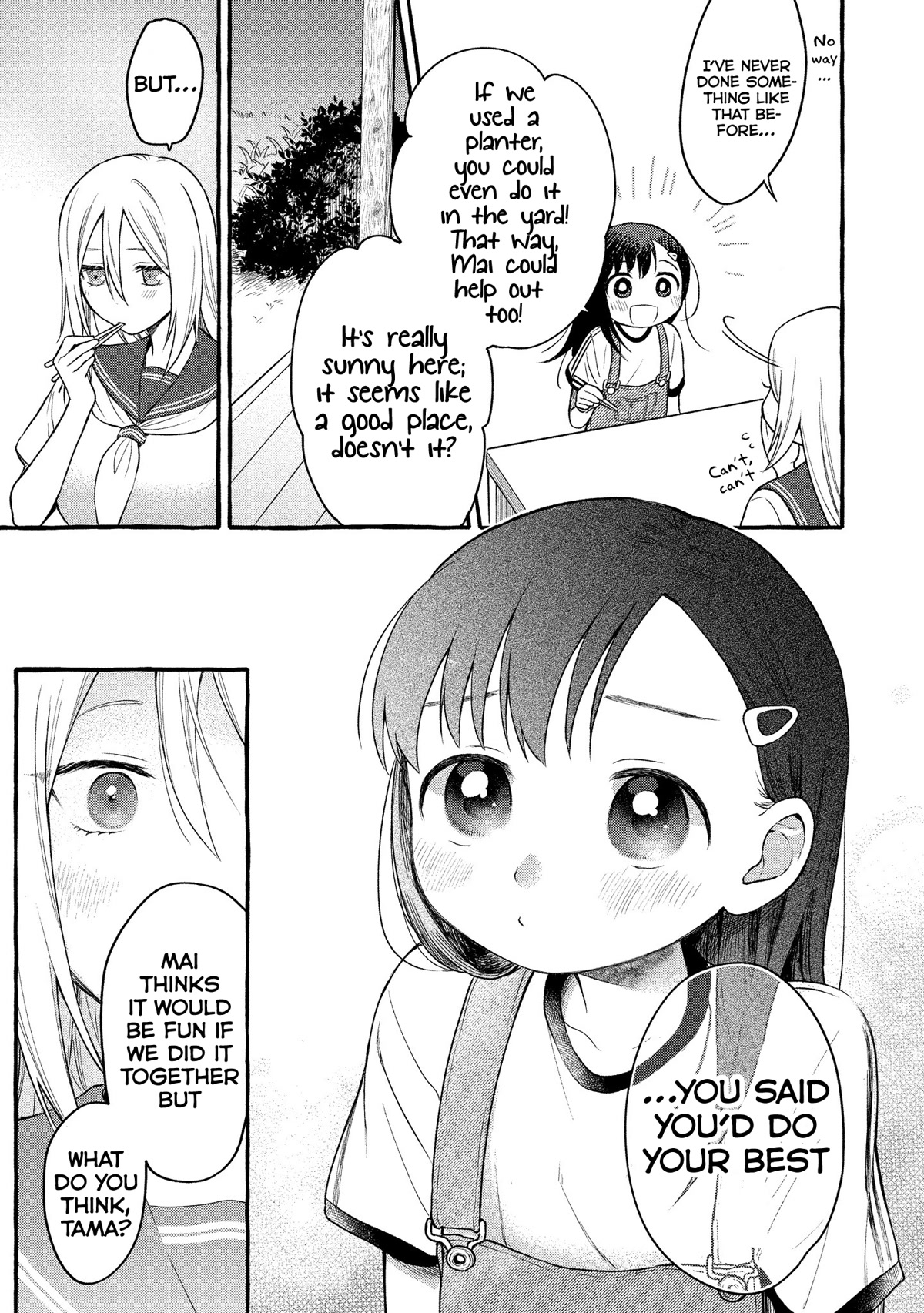 Raising Mai-chan's Onee-san With Lunch Chapter 8 page 26 - Chapter 8: Mom's Nanbanzuke