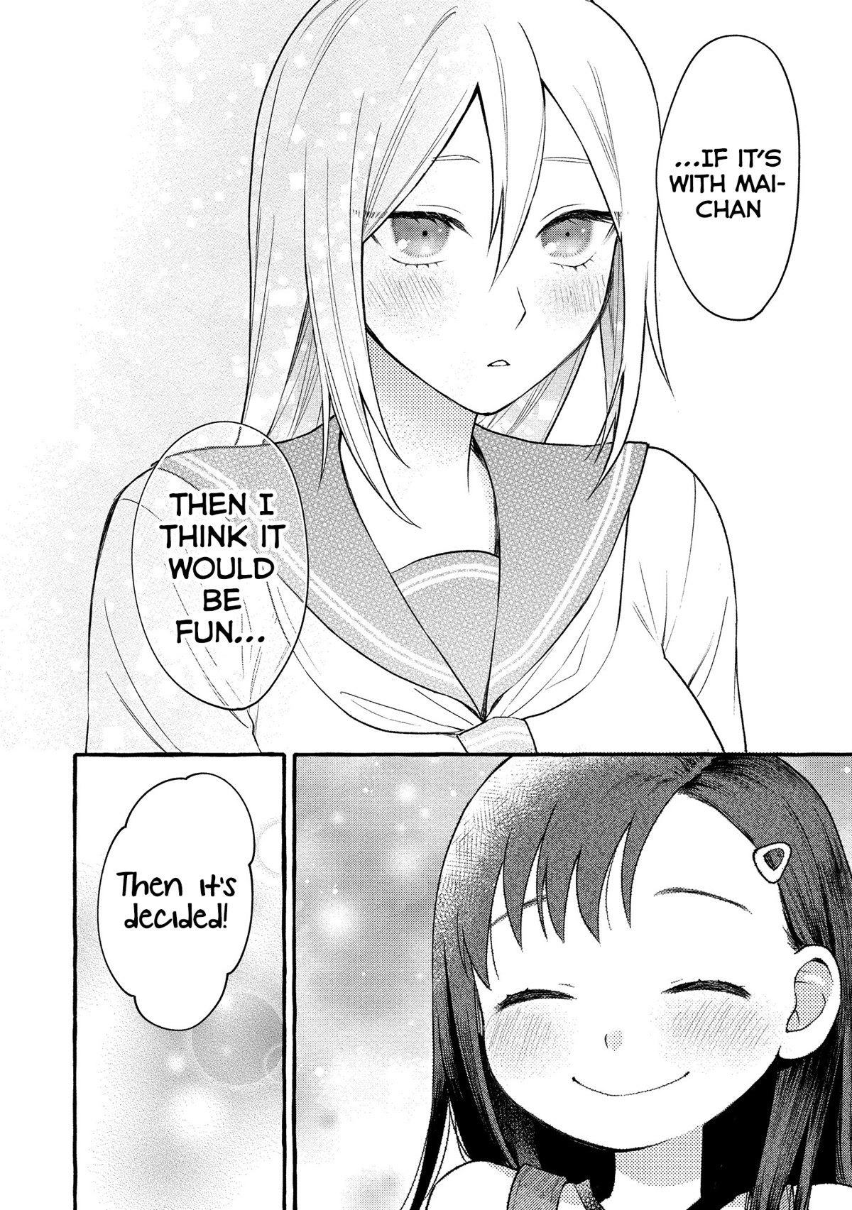 Raising Mai-chan's Onee-san With Lunch Chapter 8 page 27 - Chapter 8: Mom's Nanbanzuke