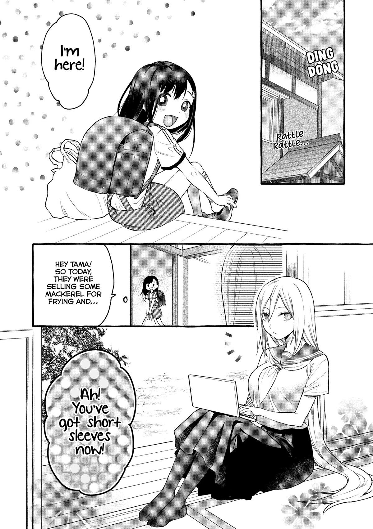 Raising Mai-chan's Onee-san With Lunch Chapter 8 page 3 - Chapter 8: Mom's Nanbanzuke