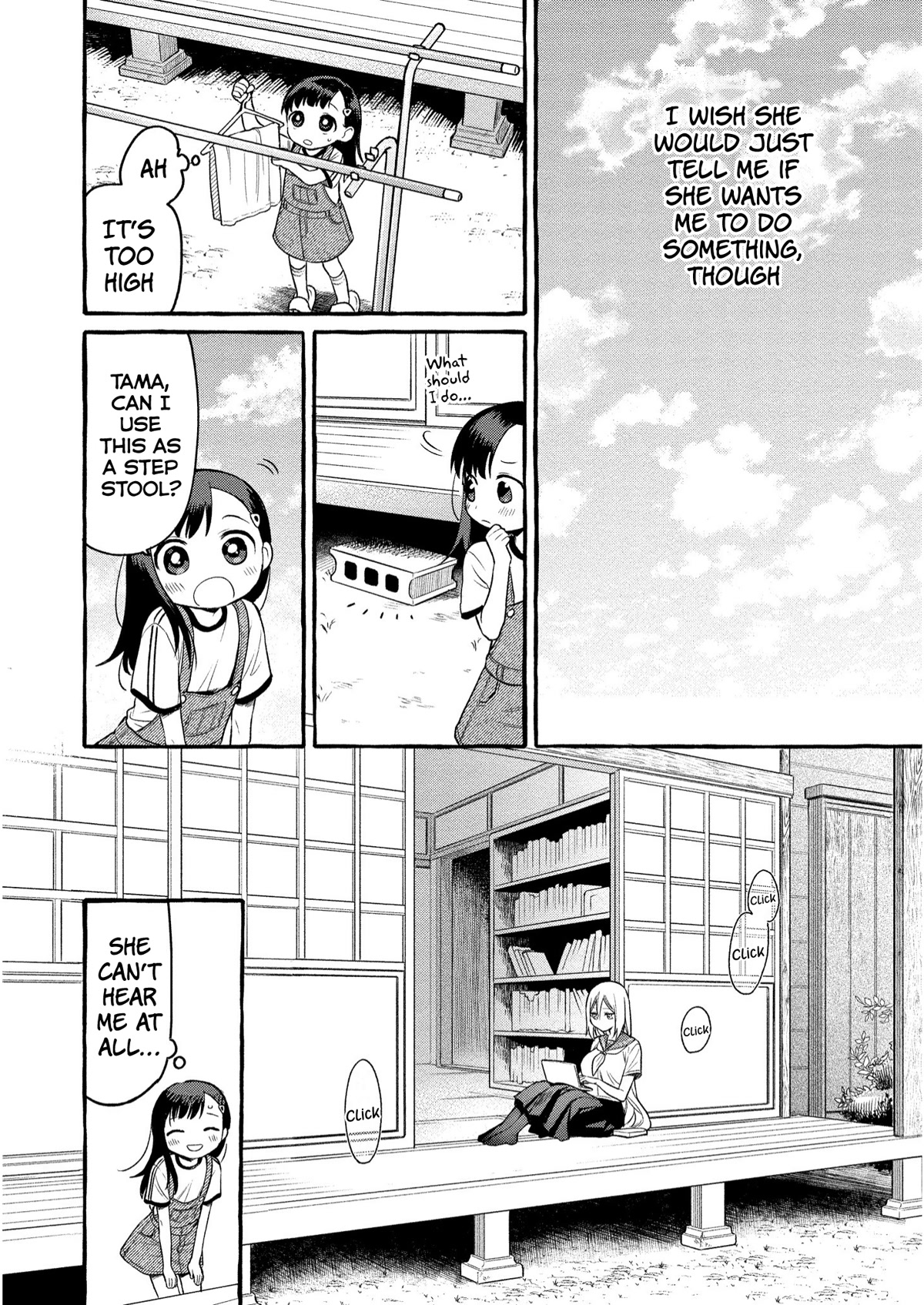 Raising Mai-chan's Onee-san With Lunch Chapter 8 page 7 - Chapter 8: Mom's Nanbanzuke