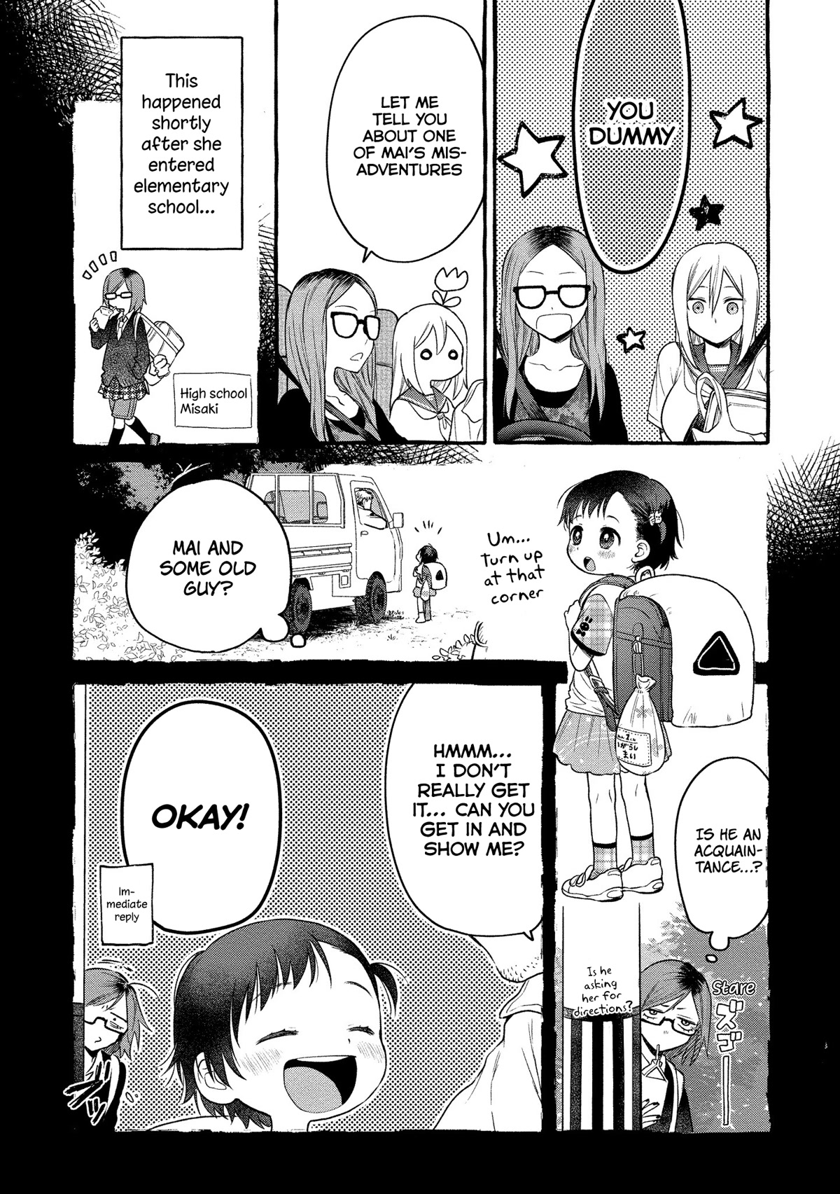 Raising Mai-chan's Onee-san With Lunch Chapter 9 page 10 - Chapter 9: Mom's Breadcrumb Pork
