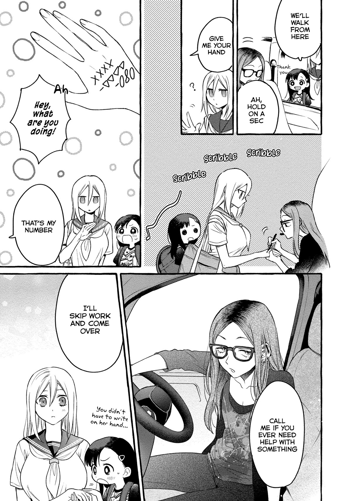 Raising Mai-chan's Onee-san With Lunch Chapter 9 page 12 - Chapter 9: Mom's Breadcrumb Pork