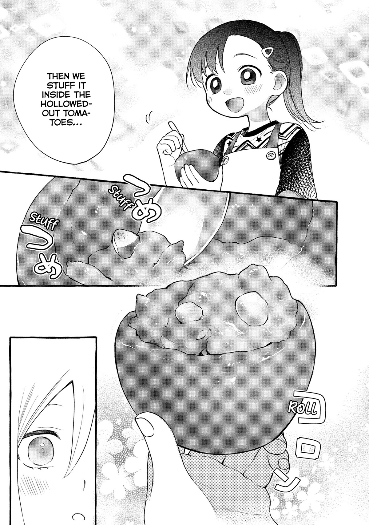 Raising Mai-chan's Onee-san With Lunch Chapter 9 page 20 - Chapter 9: Mom's Breadcrumb Pork