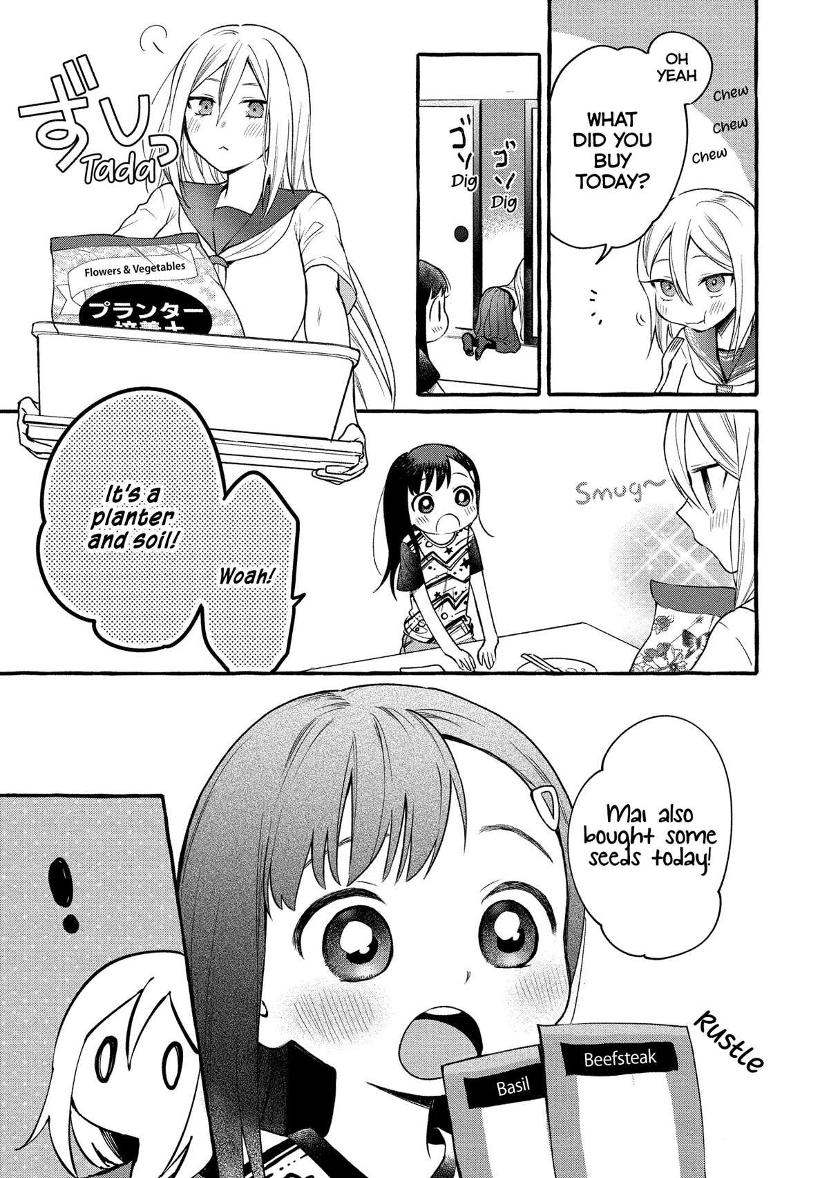 Raising Mai-chan's Onee-san With Lunch Chapter 9 page 26 - Chapter 9: Mom's Breadcrumb Pork