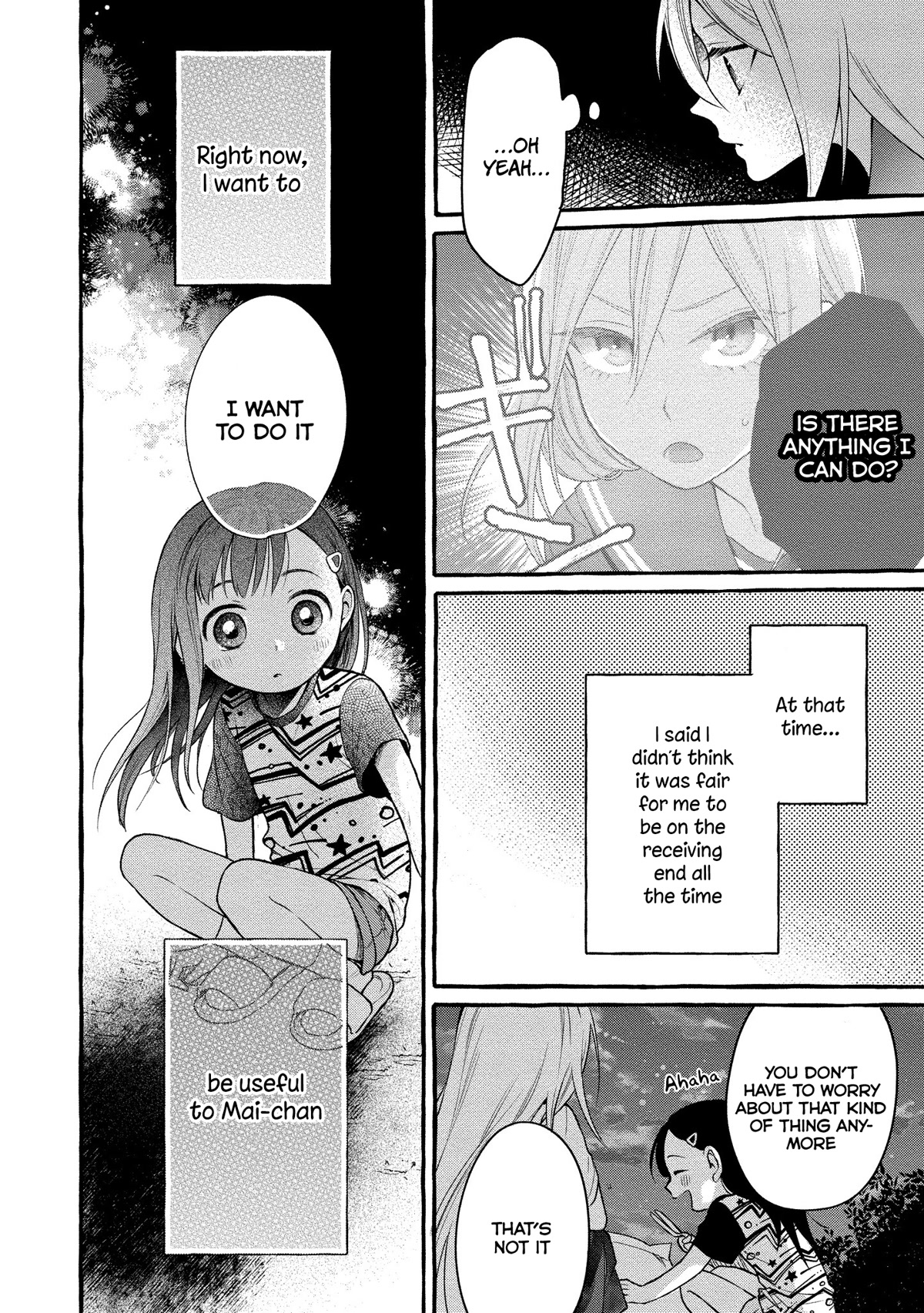 Raising Mai-chan's Onee-san With Lunch Chapter 9 page 29 - Chapter 9: Mom's Breadcrumb Pork