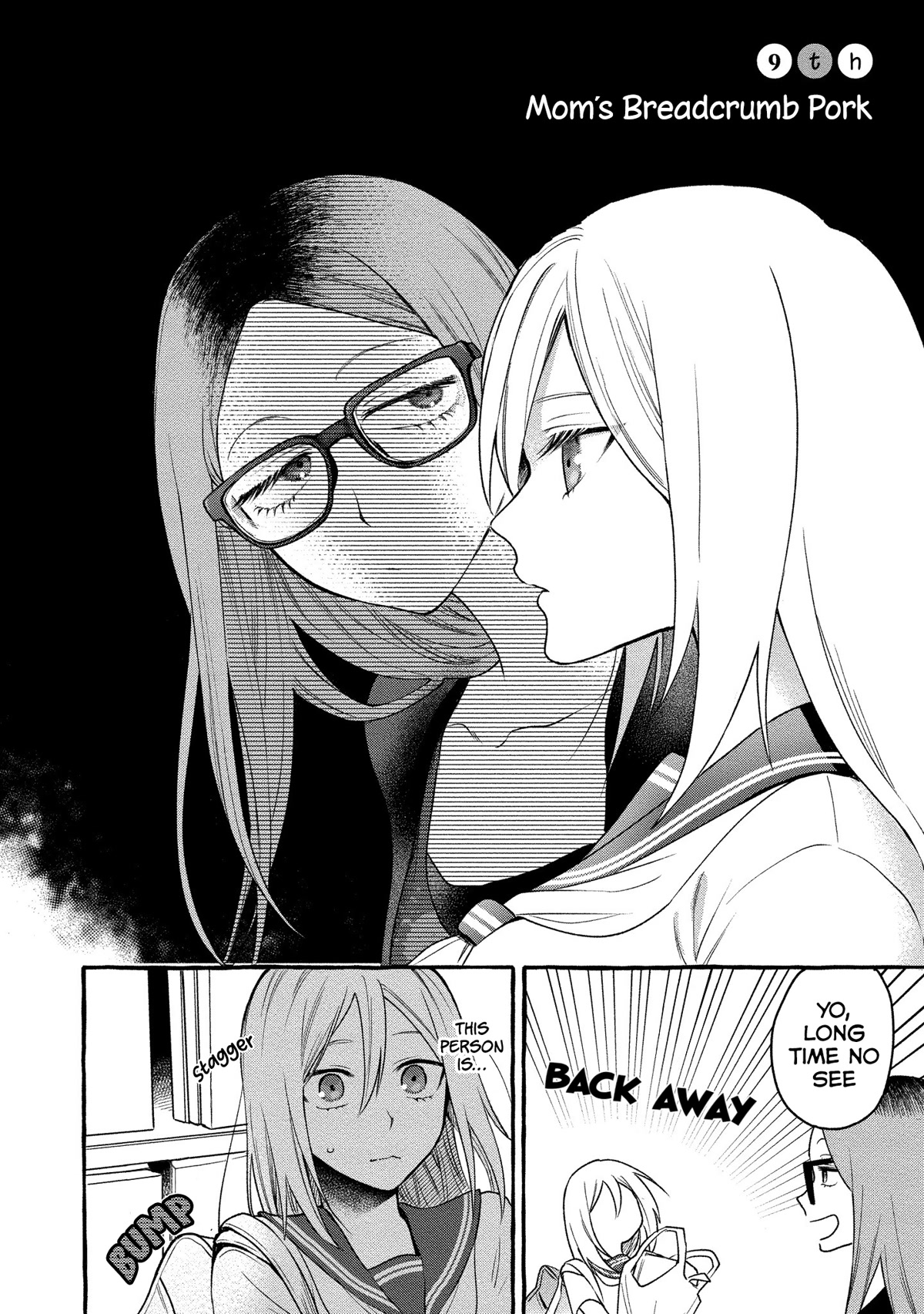 Raising Mai-chan's Onee-san With Lunch Chapter 9 page 3 - Chapter 9: Mom's Breadcrumb Pork
