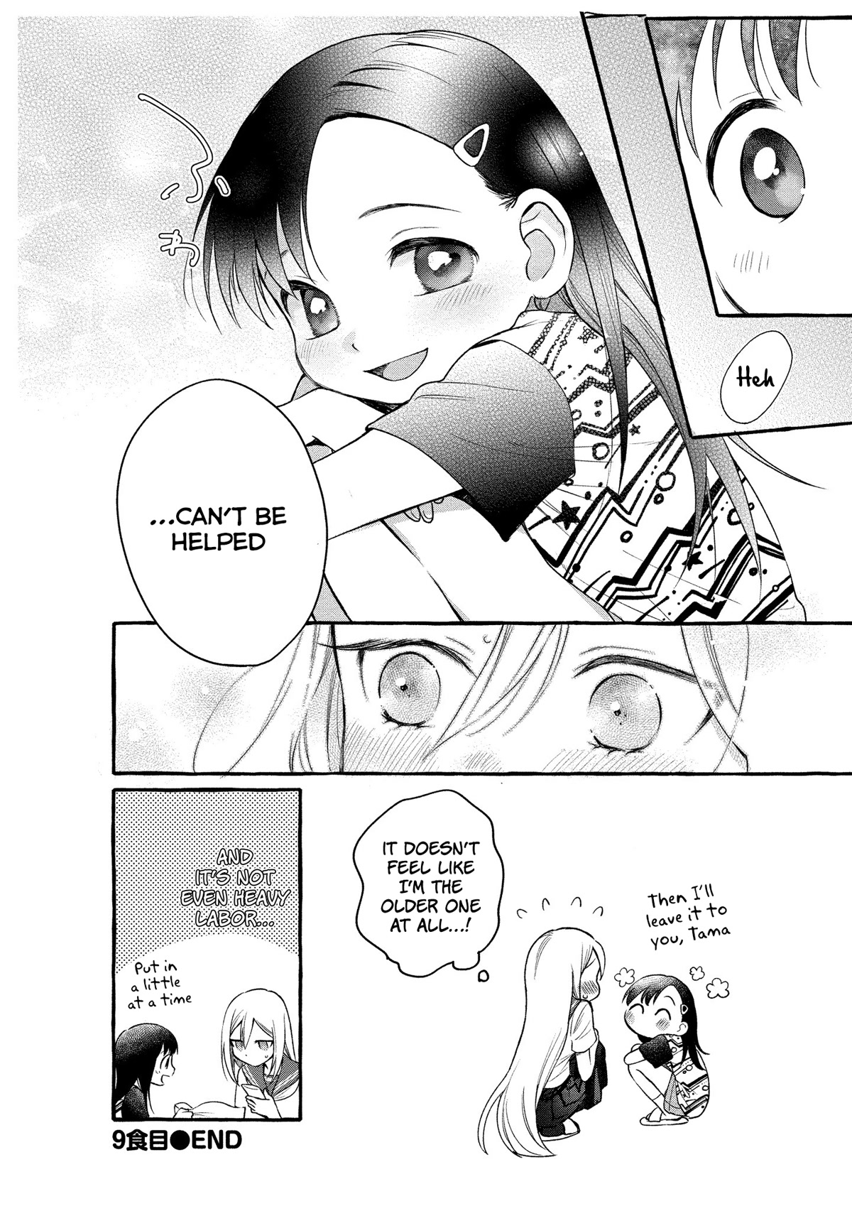 Raising Mai-chan's Onee-san With Lunch Chapter 9 page 31 - Chapter 9: Mom's Breadcrumb Pork