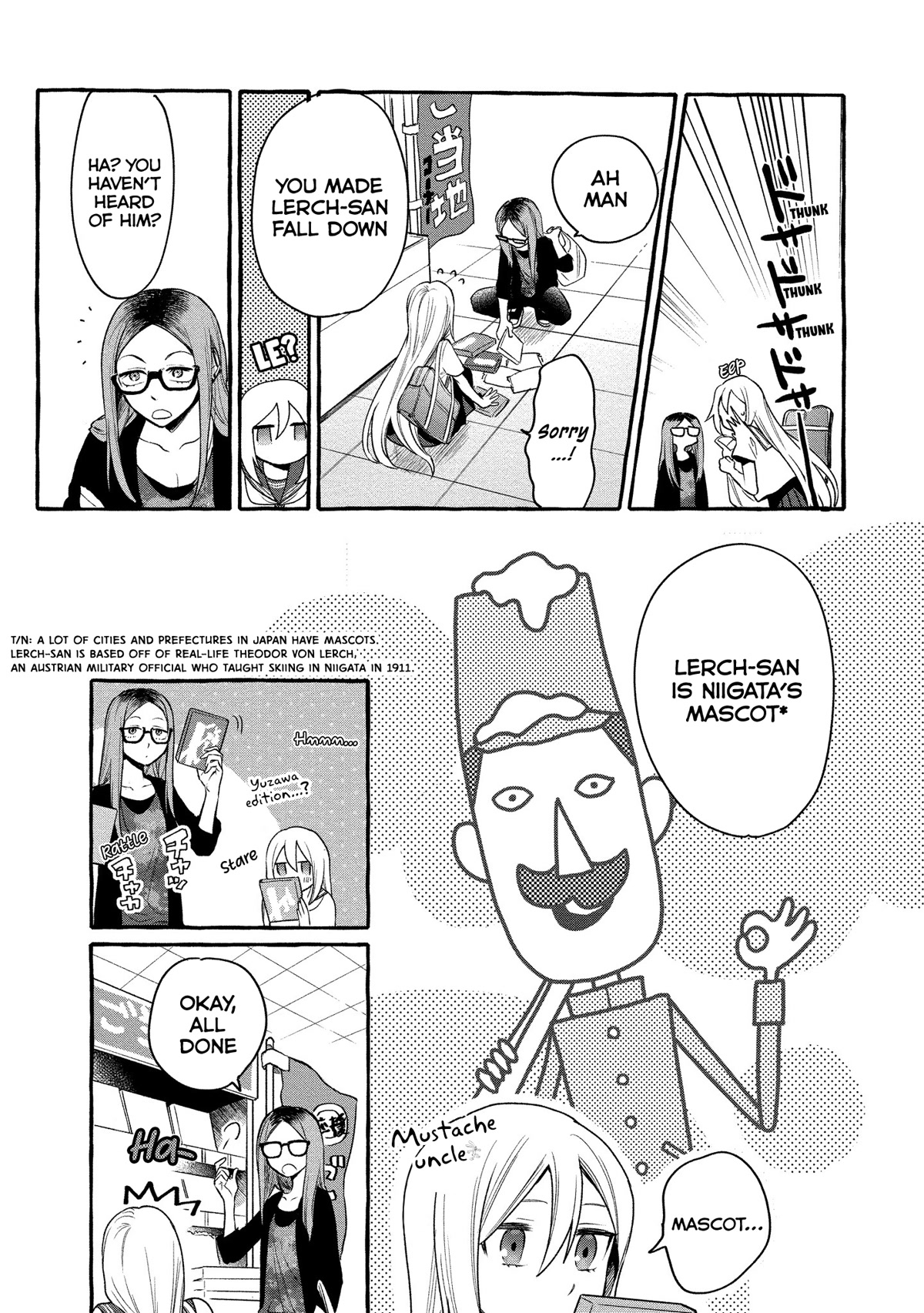 Raising Mai-chan's Onee-san With Lunch Chapter 9 page 4 - Chapter 9: Mom's Breadcrumb Pork