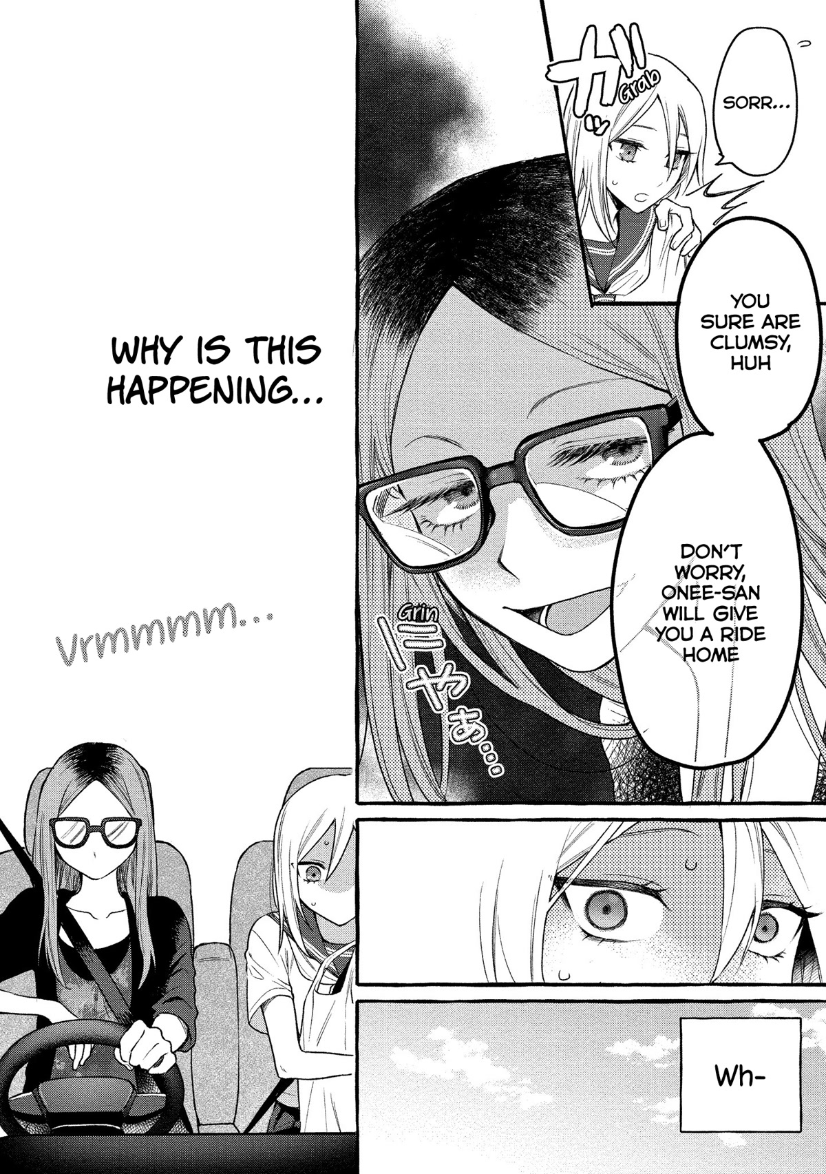 Raising Mai-chan's Onee-san With Lunch Chapter 9 page 5 - Chapter 9: Mom's Breadcrumb Pork