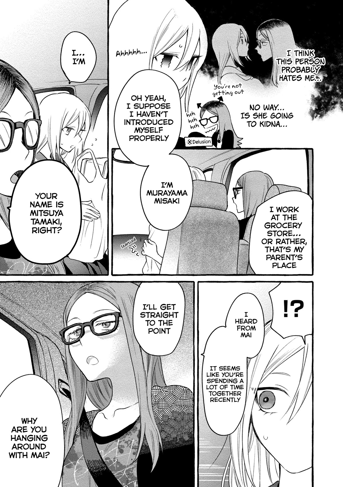 Raising Mai-chan's Onee-san With Lunch Chapter 9 page 6 - Chapter 9: Mom's Breadcrumb Pork