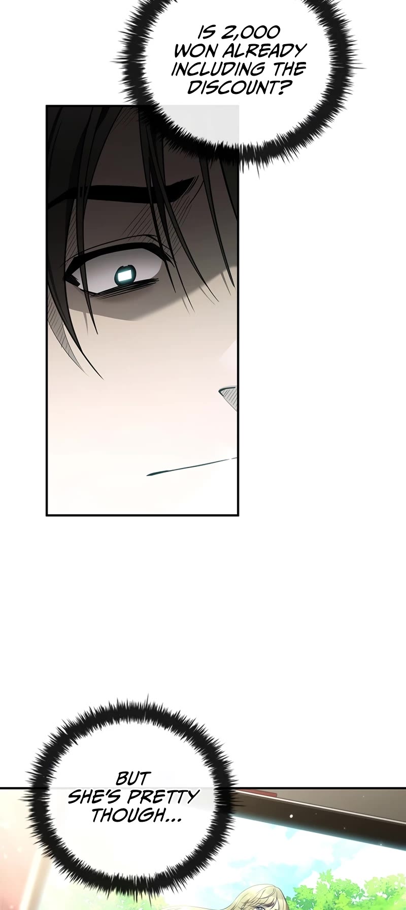 Raising the Princess to Overcome Death Chapter 0 page 24 - Chapter 0