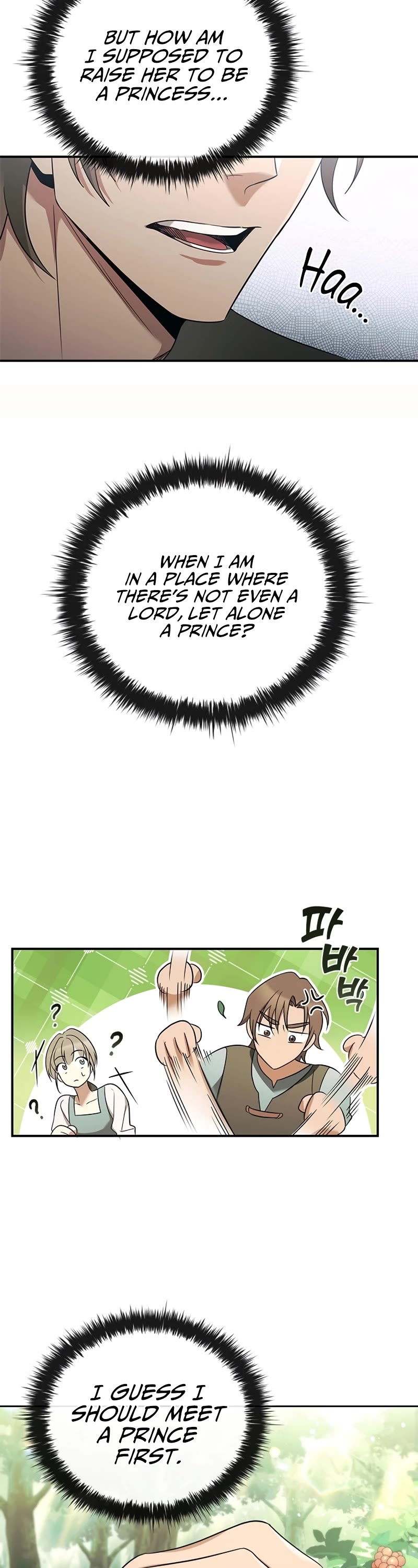 Raising the Princess to Overcome Death Chapter 1 page 12 - Chapter 1