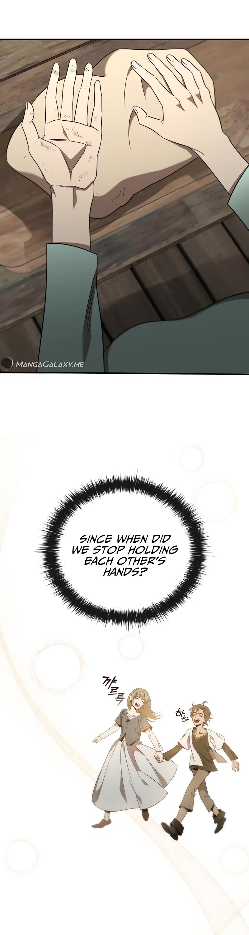 Raising the Princess to Overcome Death Chapter 1 page 23 - Chapter 1