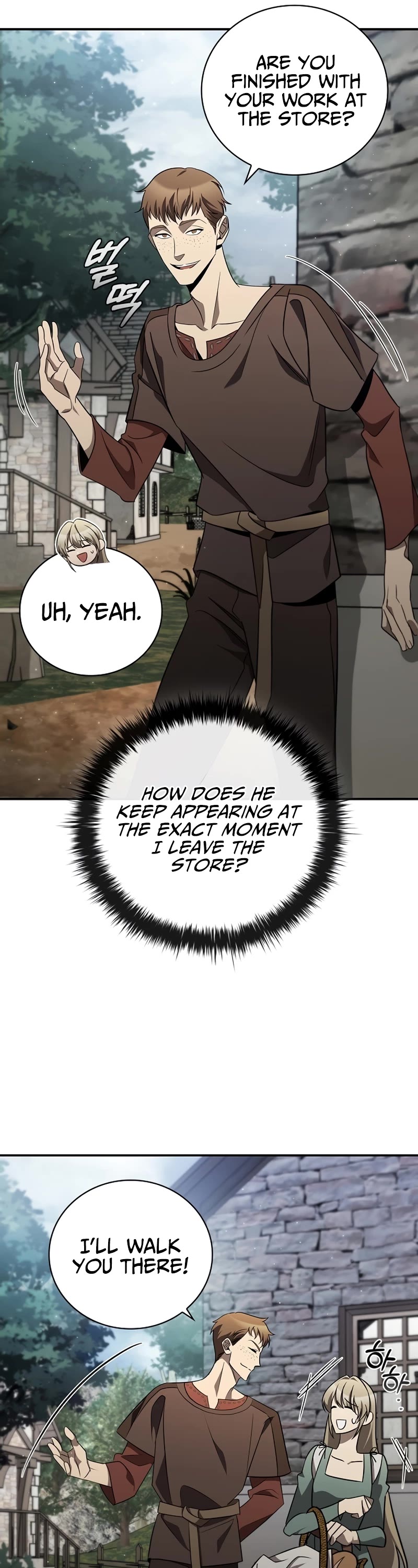 Raising the Princess to Overcome Death Chapter 1 page 27 - Chapter 1