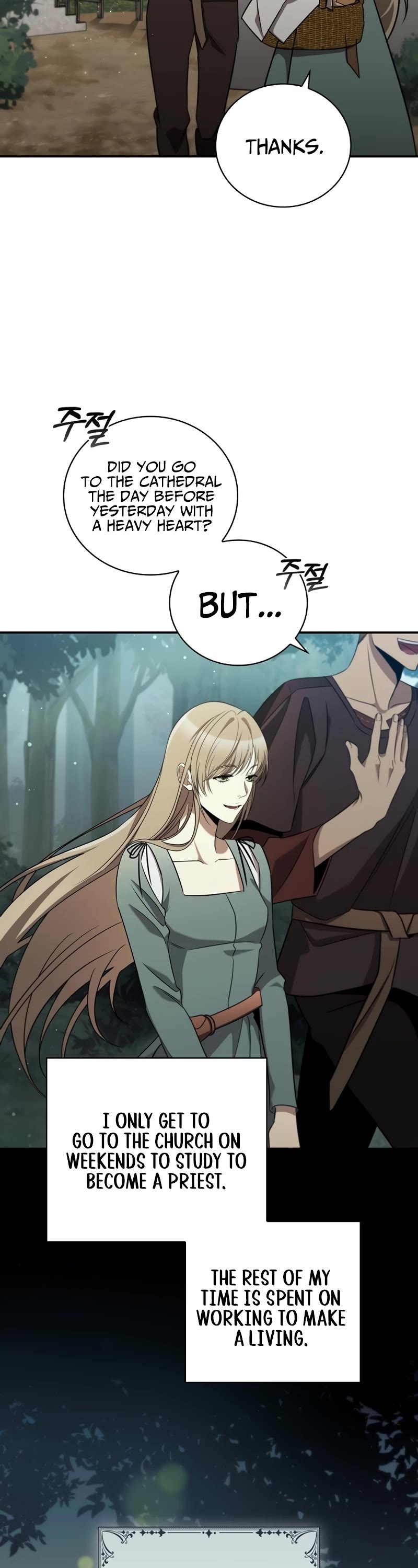 Raising the Princess to Overcome Death Chapter 1 page 28 - Chapter 1