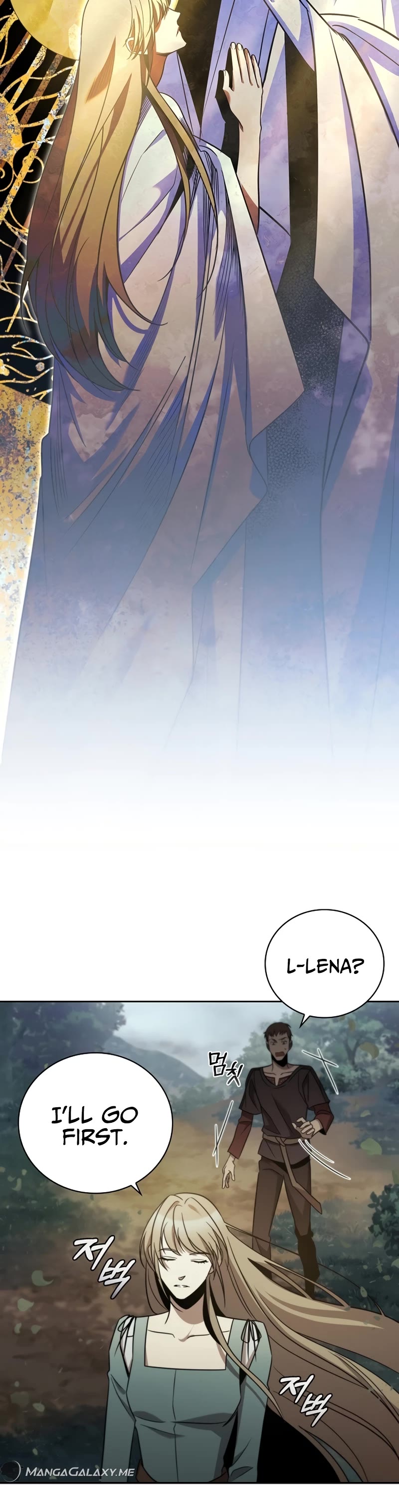 Raising the Princess to Overcome Death Chapter 1 page 30 - Chapter 1