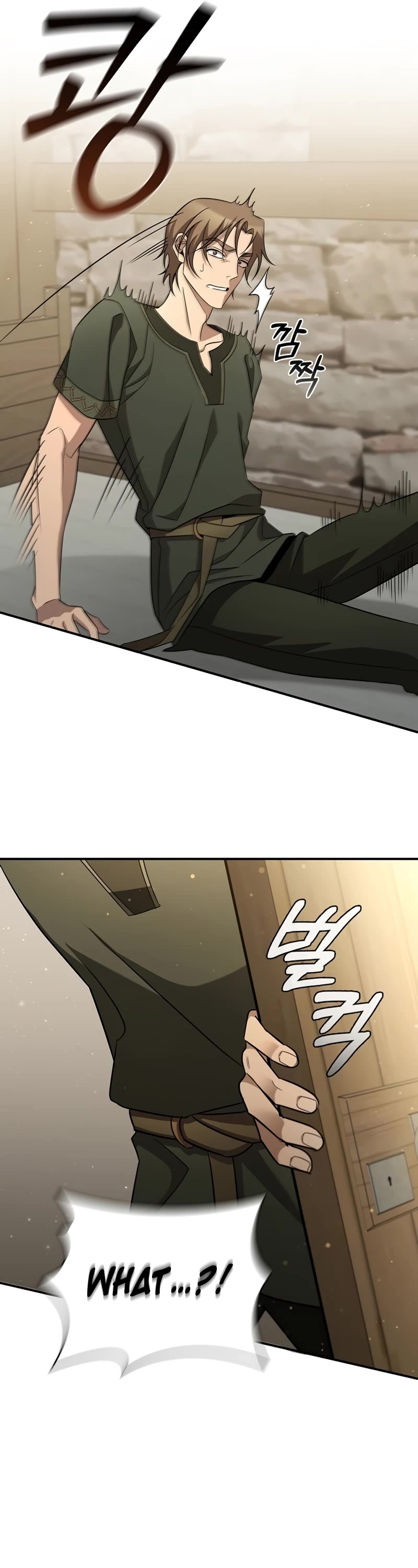 Raising the Princess to Overcome Death Chapter 1 page 36 - Chapter 1