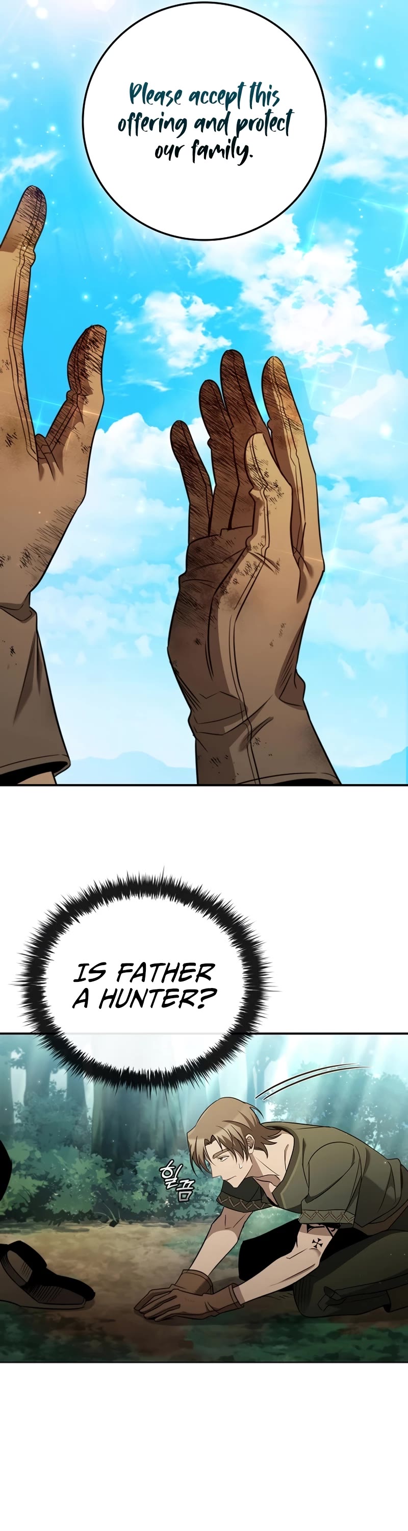 Raising the Princess to Overcome Death Chapter 1 page 41 - Chapter 1