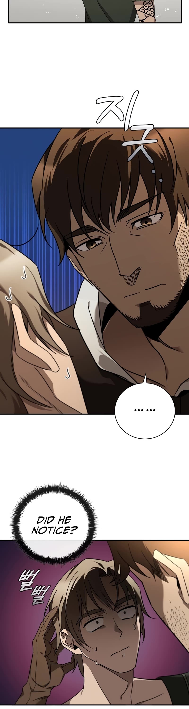 Raising the Princess to Overcome Death Chapter 1 page 43 - Chapter 1