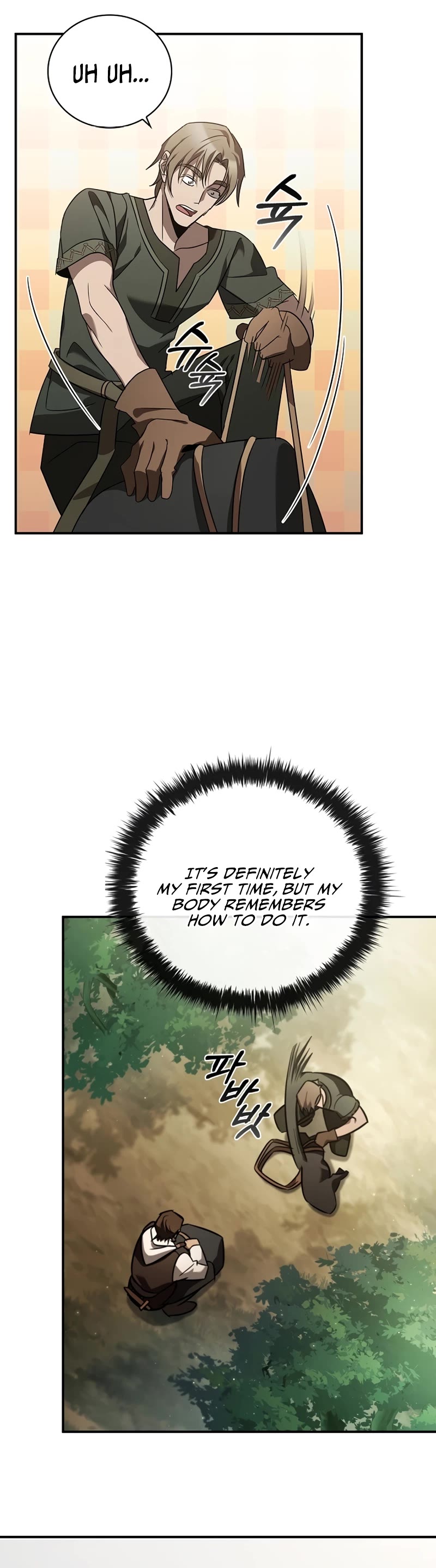 Raising the Princess to Overcome Death Chapter 1 page 45 - Chapter 1