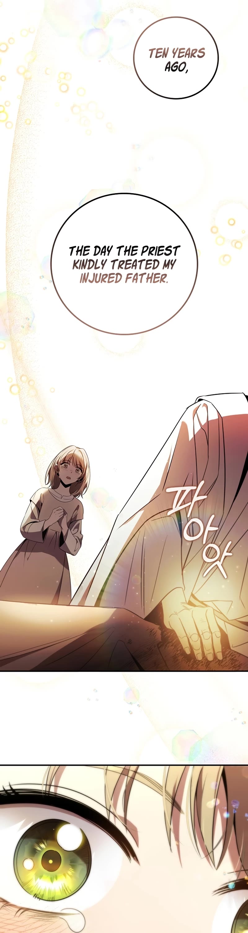 Raising the Princess to Overcome Death Chapter 1 page 51 - Chapter 1
