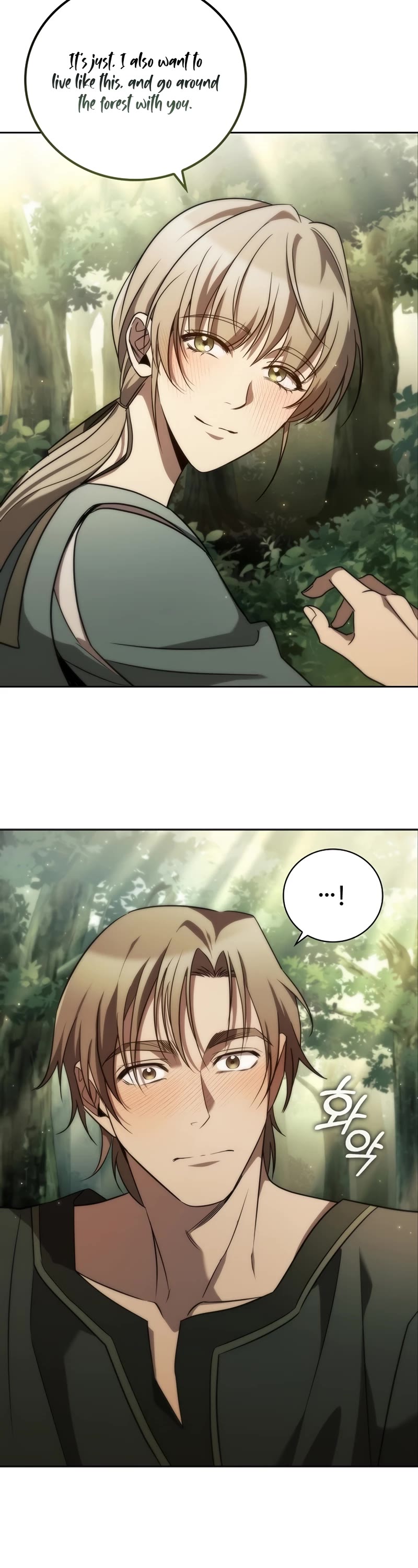Raising the Princess to Overcome Death Chapter 1 page 54 - Chapter 1