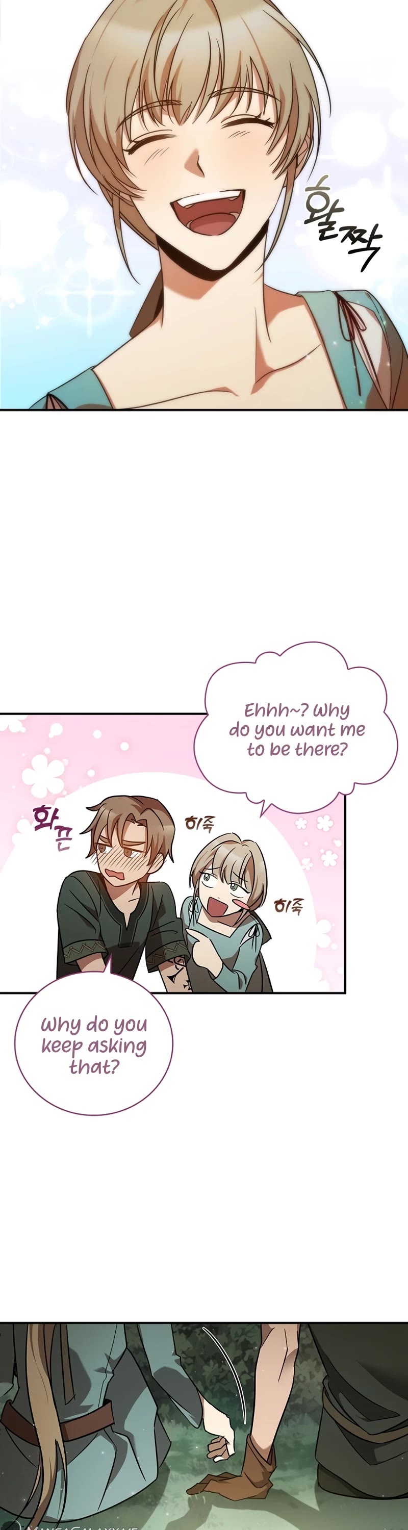 Raising the Princess to Overcome Death Chapter 1 page 57 - Chapter 1