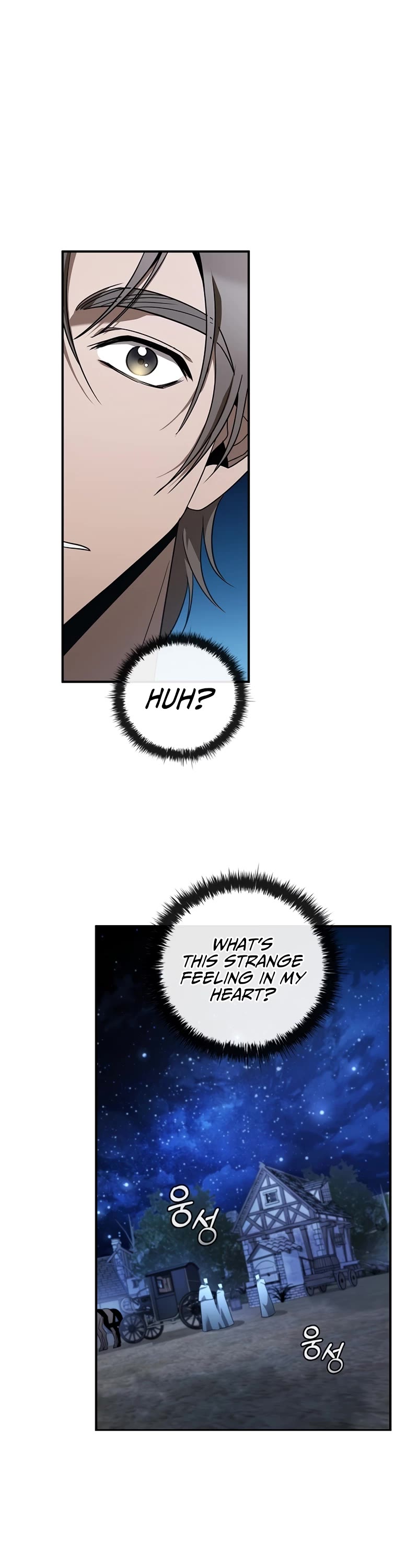 Raising the Princess to Overcome Death Chapter 1 page 60 - Chapter 1