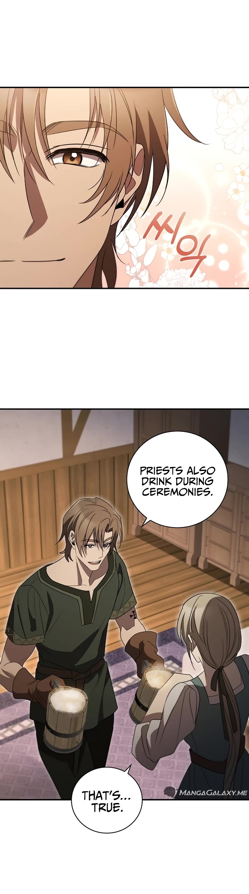 Raising the Princess to Overcome Death Chapter 10 page 15 - Chapter 10
