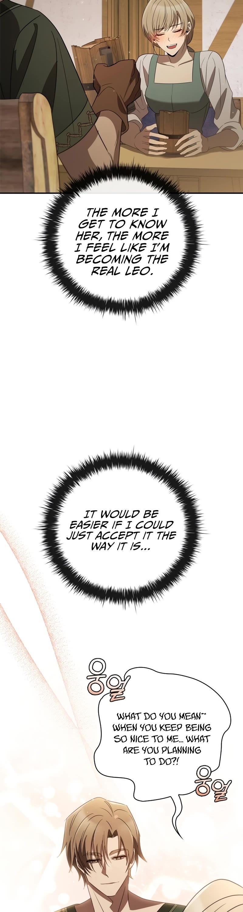 Raising the Princess to Overcome Death Chapter 10 page 23 - Chapter 10